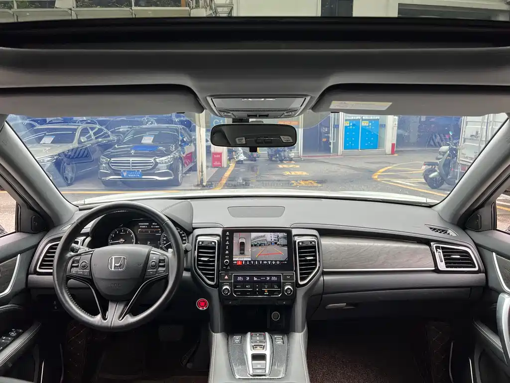 Honda UR-V 2022