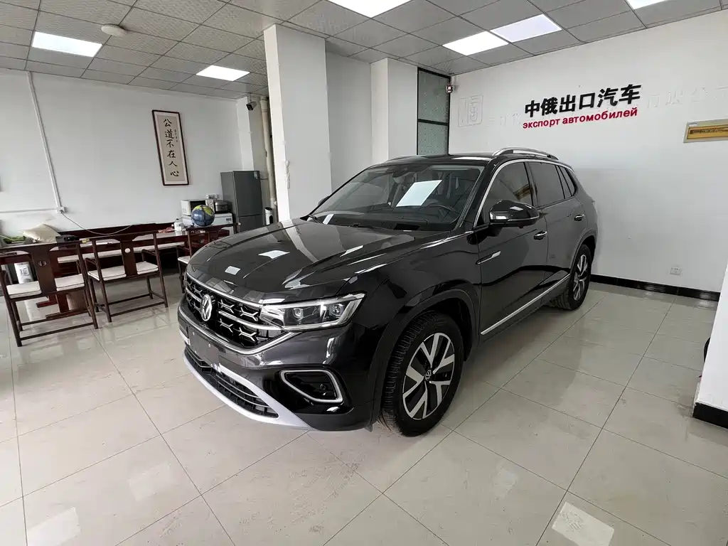 Volkswagen Tanyue 2023