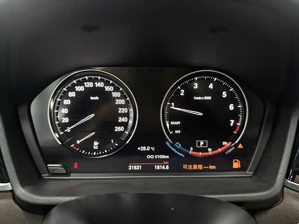 BMW X1 2022 — фото 13