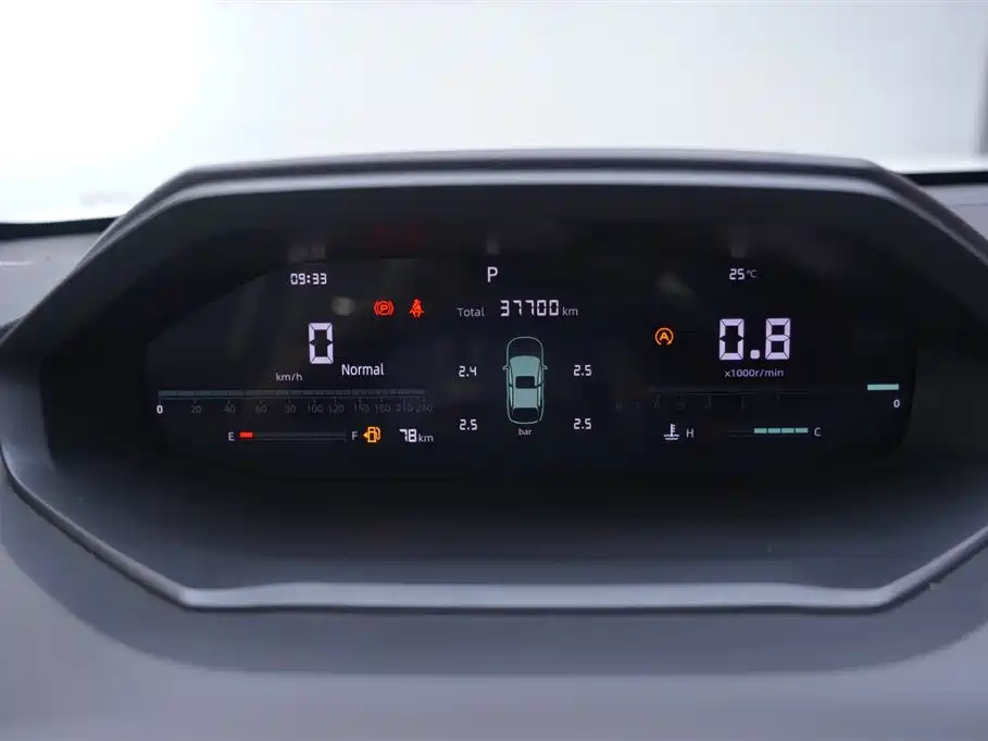 Changan CS55PLUS 2023 — фото 19