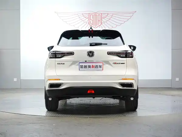 Changan CS55PLUS 2023