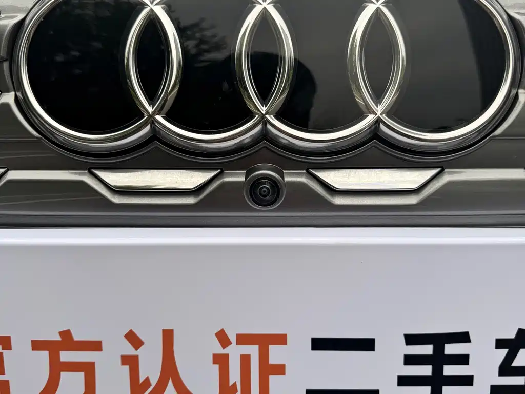 Audi Q5 e-tron 2023 — фото 35