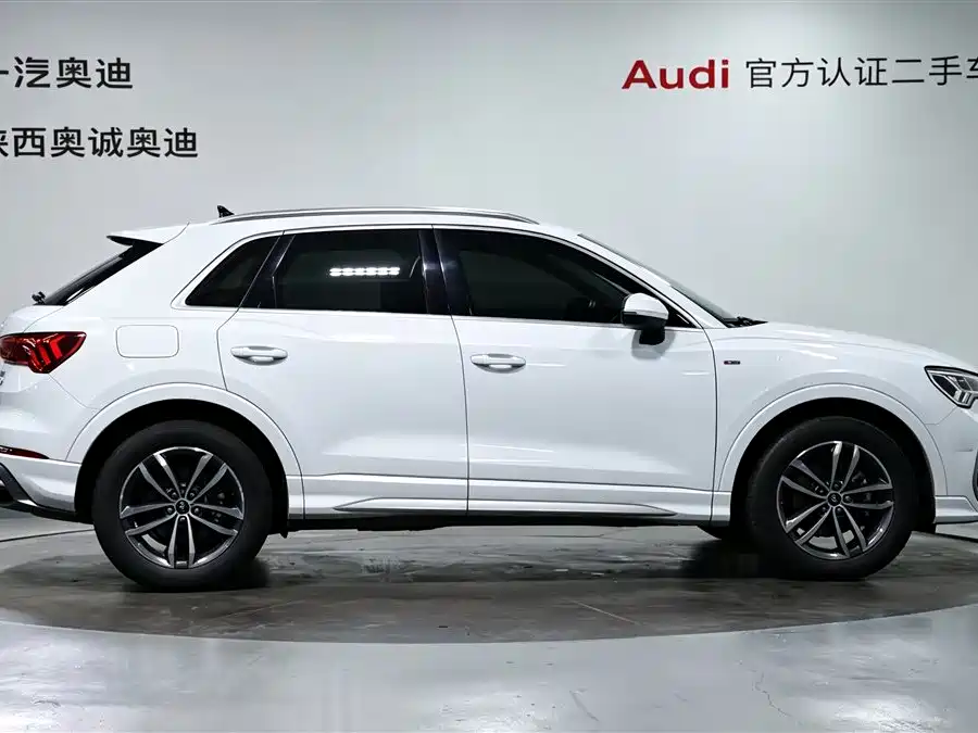 Audi Q3 2021