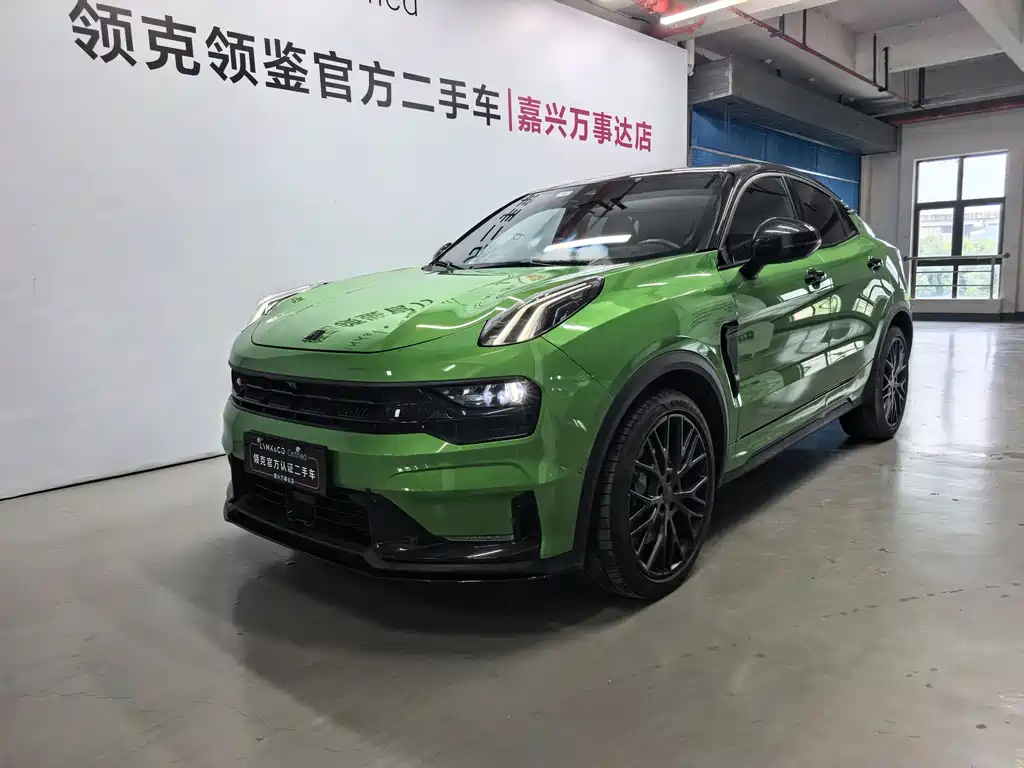 Lynk & Co 05 2022