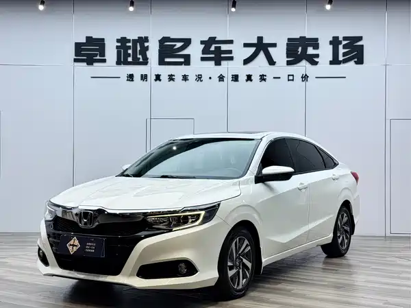 Honda Crider 2019