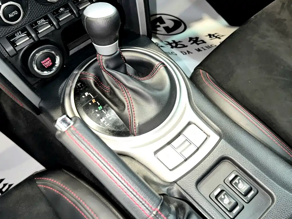 Subaru BRZ 2013 — фото 14