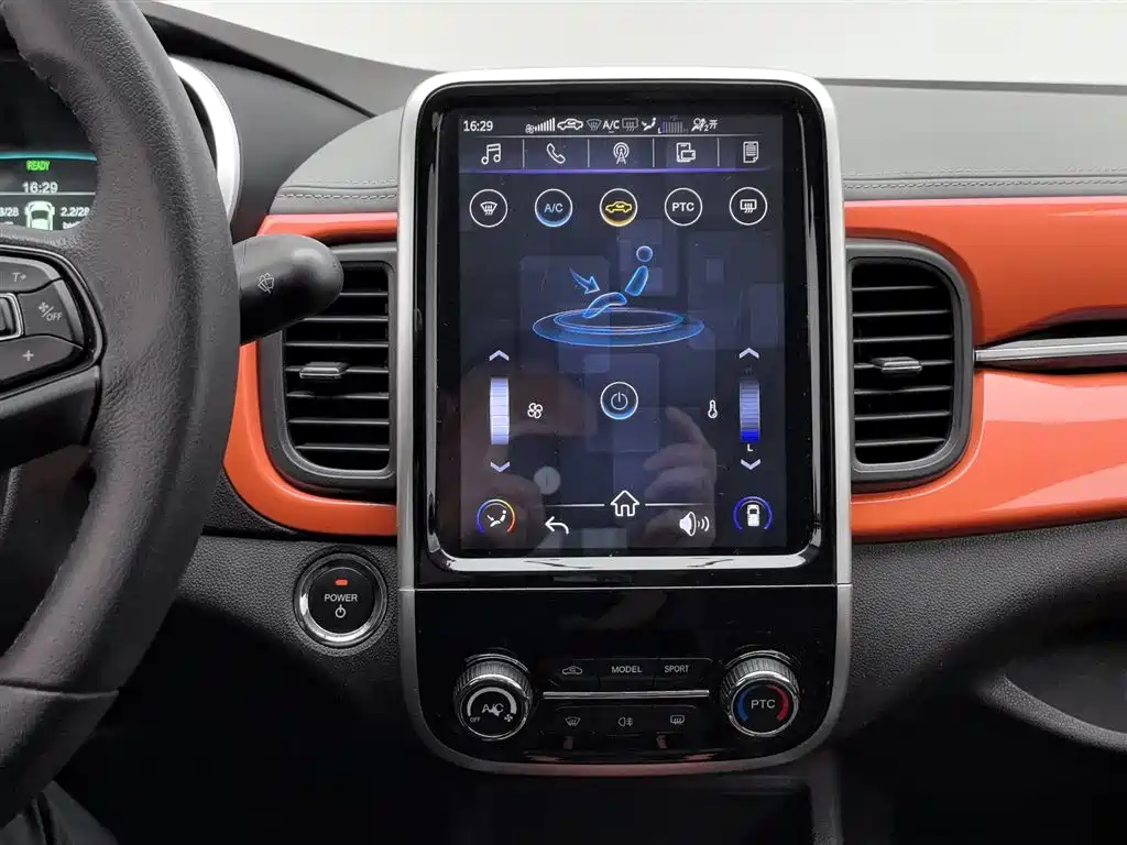 Chery QQ Little Ant 2019 — фото 12