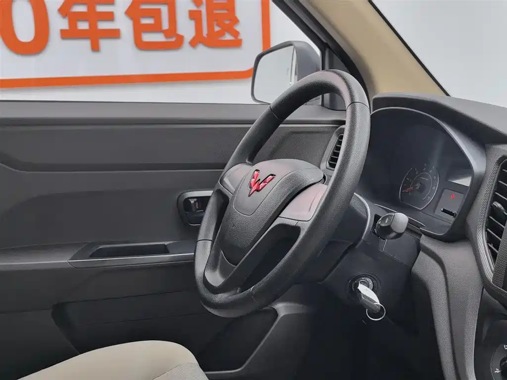 Wuling Hongguang V 2026 — фото 22