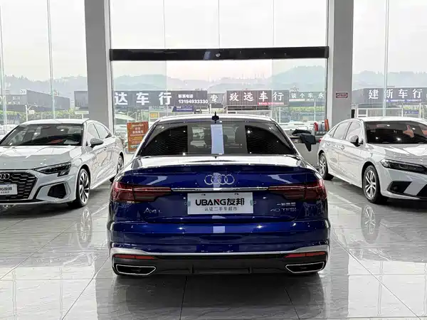 Audi A4L 2020