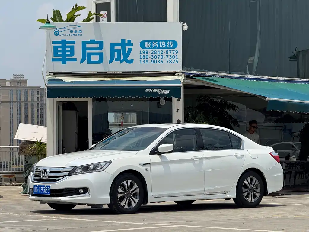 Honda Accord 2015