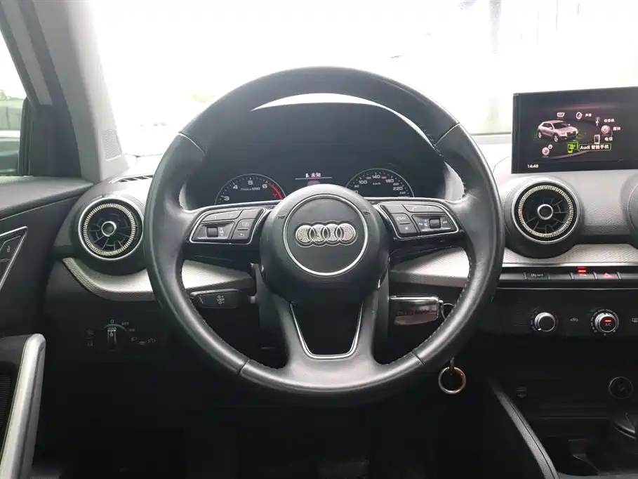 Audi Q2L 2020