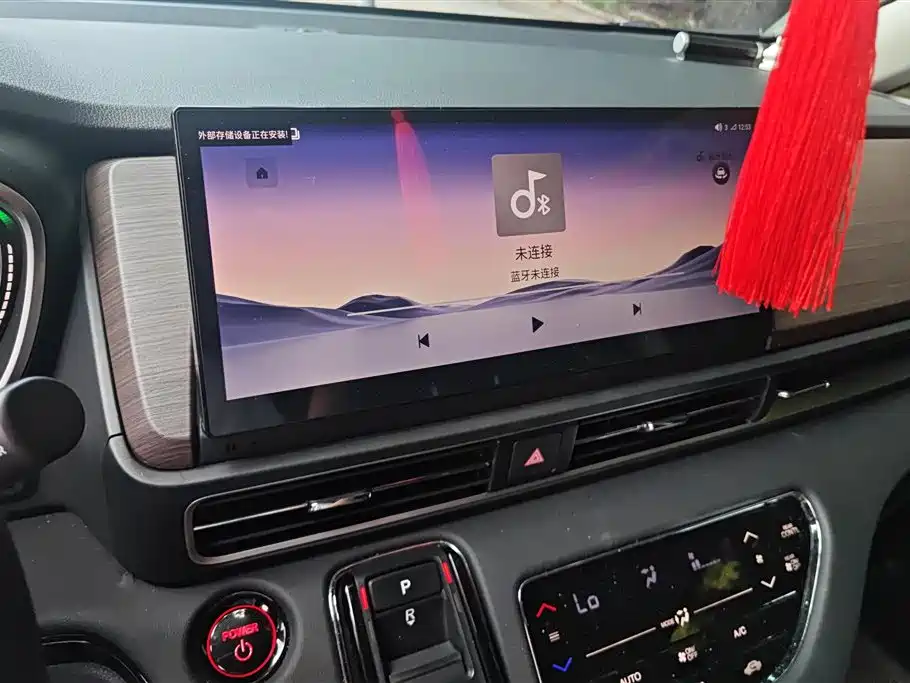 Honda Odyssey 2025 — фото 13