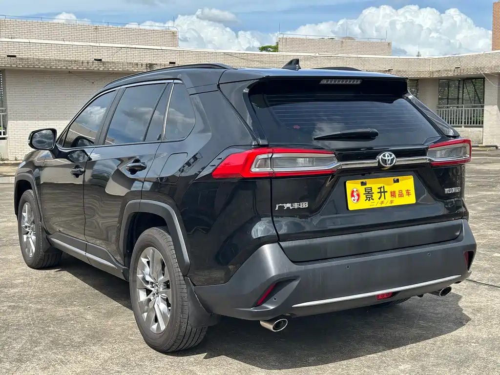 Toyota Wildlander 2023