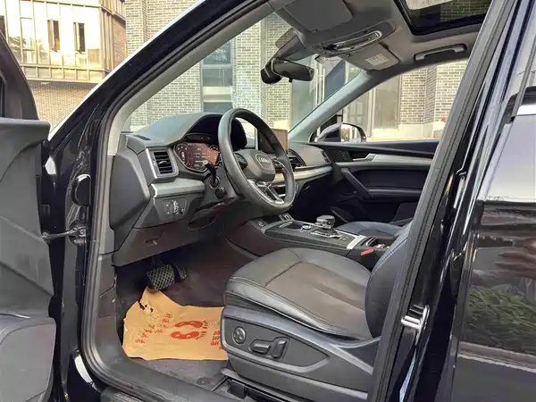 Audi Q5L 2018