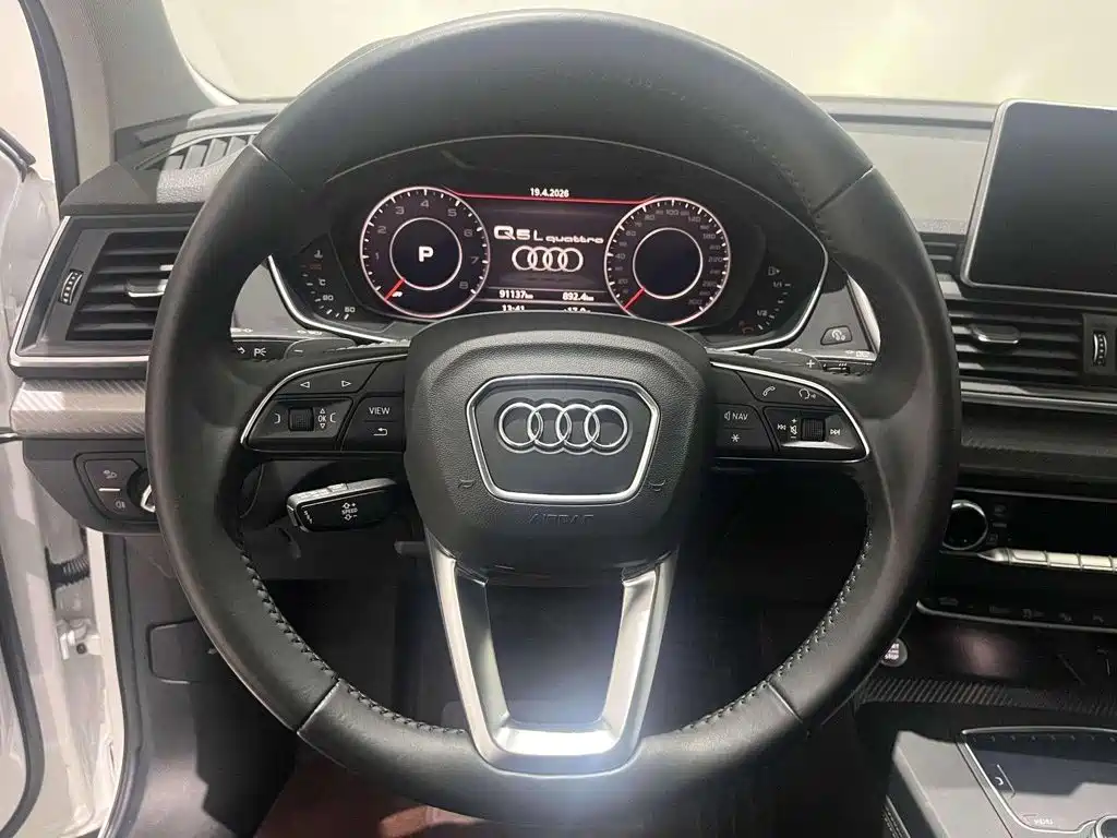 Audi Q5L 2021 — фото 11