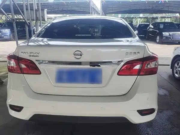 Nissan Sylphy 2021