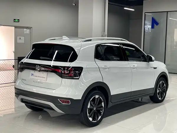 Volkswagen Tacqua 2023