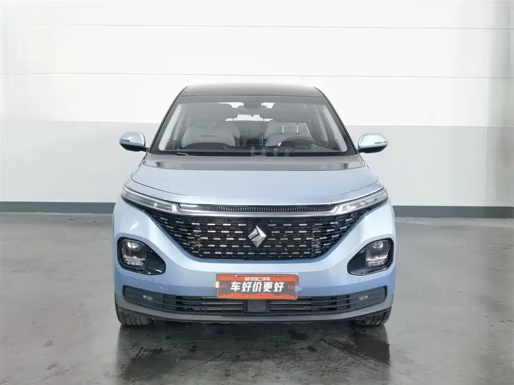 Baojun RM-5 2020