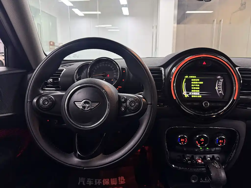 MINI Clubman 2017 — фото 16