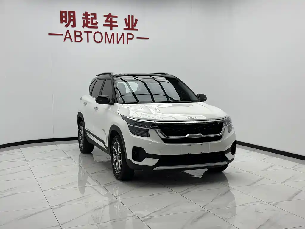 Kia KX3 2023