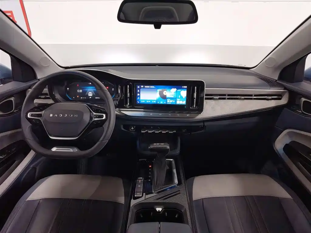 Baojun RM-5 2020