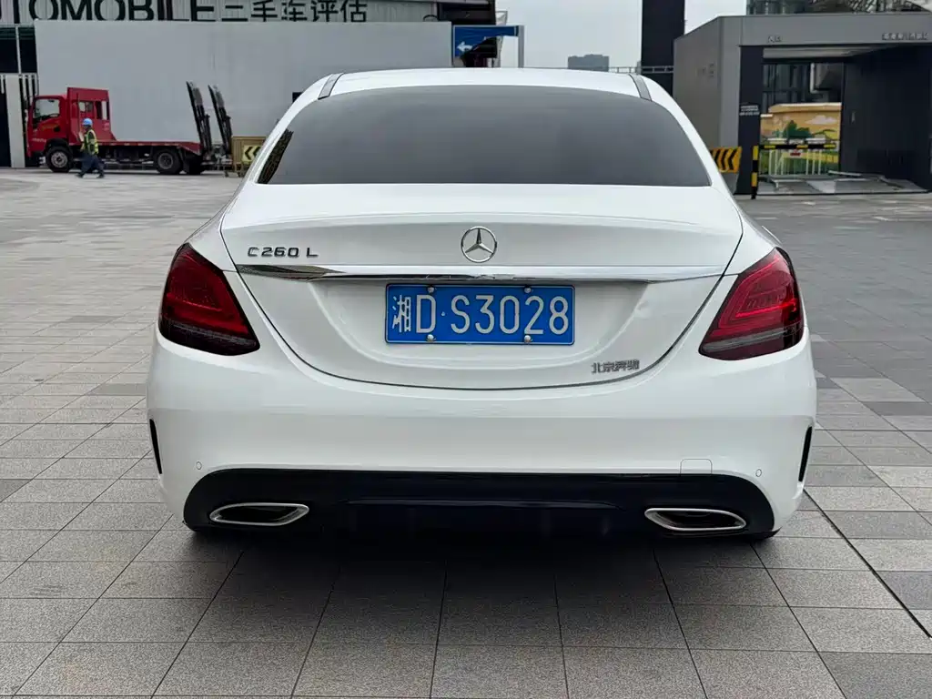 Mercedes-Benz C-Class 2020 — фото 8
