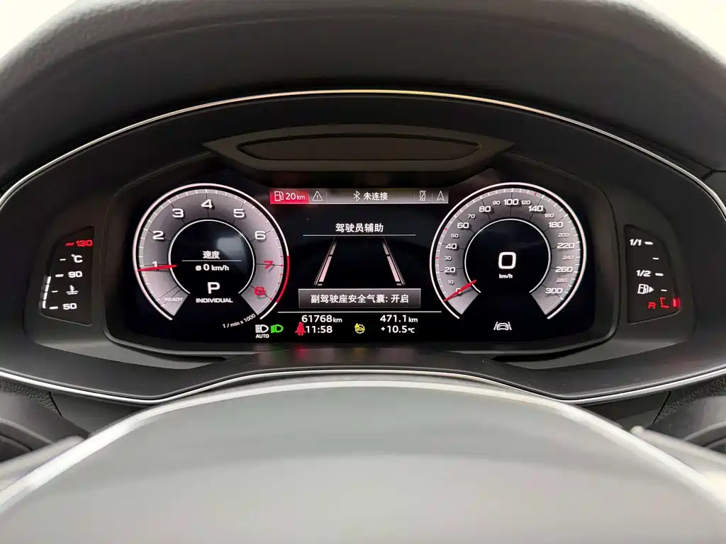 Audi A7L 2023 — фото 15