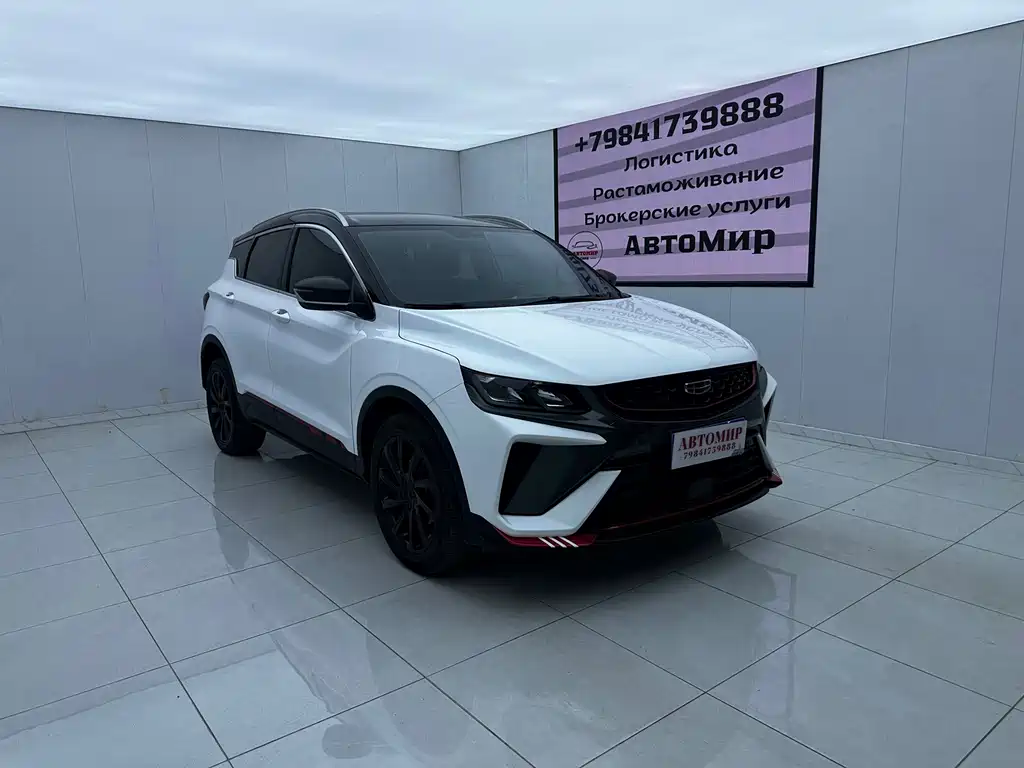 Geely Binyue 2022
