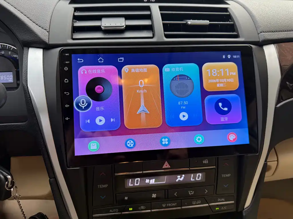 Toyota Camry 2015 — фото 16