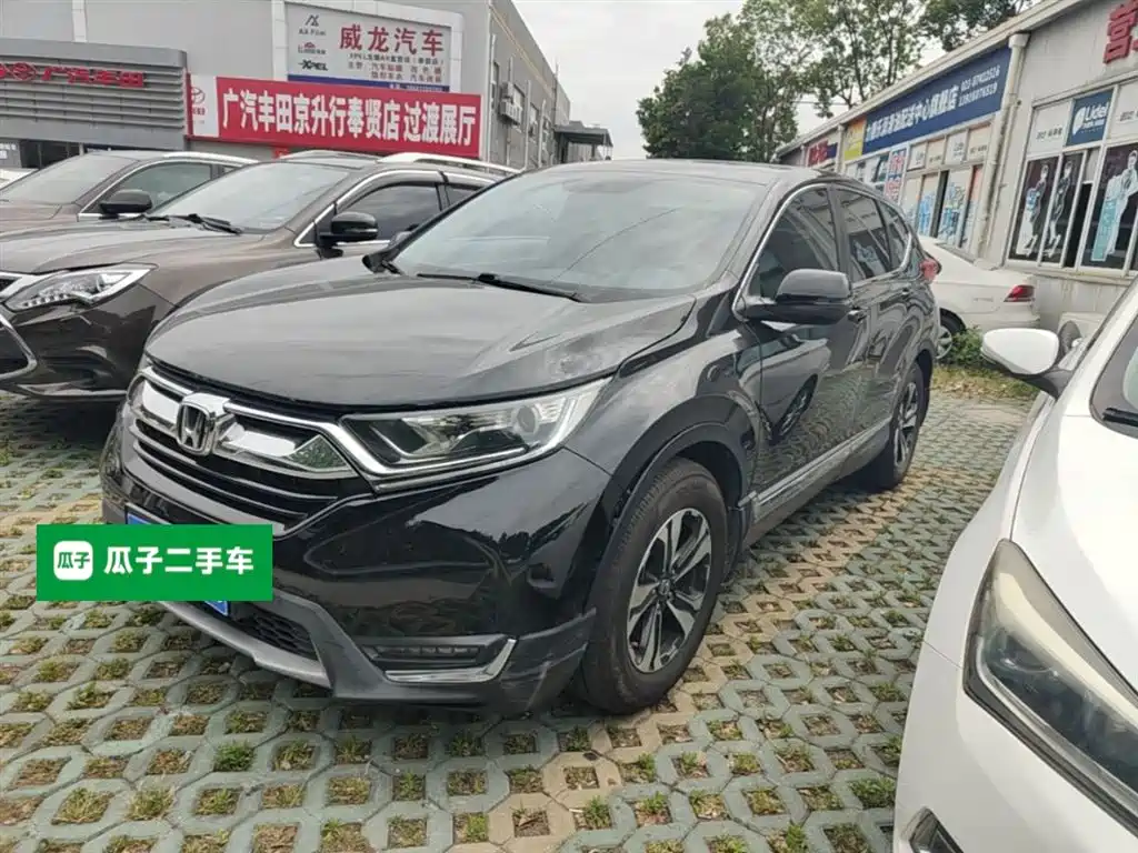 Honda CR-V 2019 — фото 1