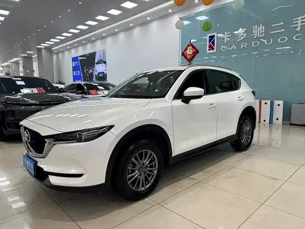Mazda CX-5 2020