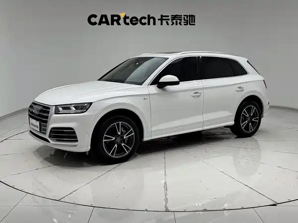 Audi Q5L 2020