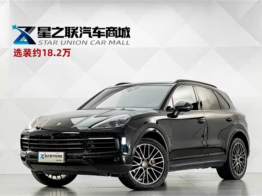 Porsche Cayenne Hybrid 2022