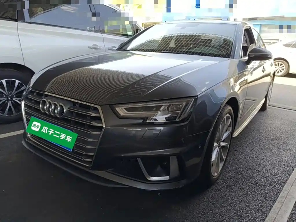 Audi A4L 2020