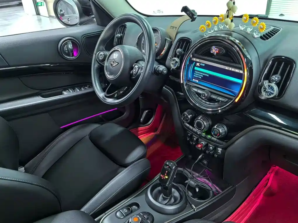 MINI Countryman 2020