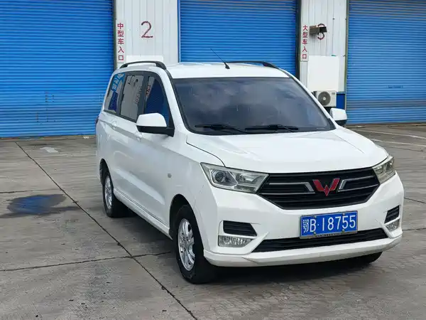 Wuling Hongguang 2018