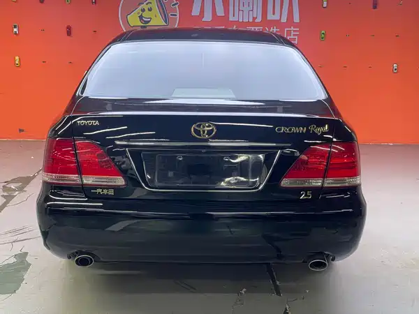 Toyota Crown 2008