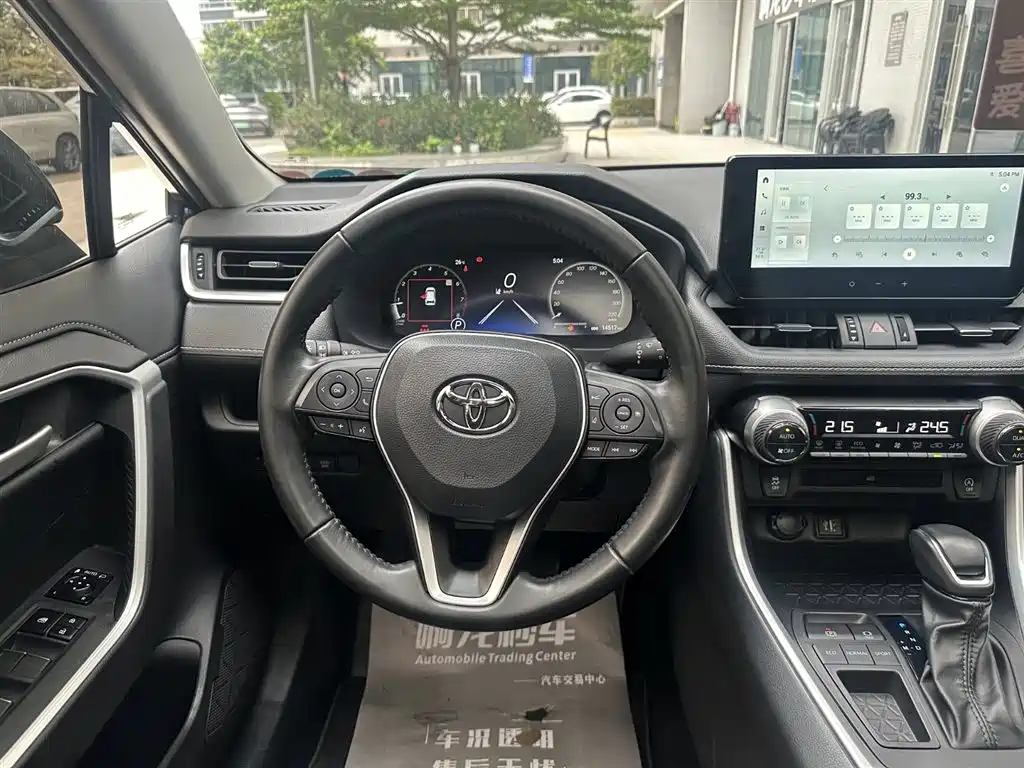 Toyota Wildlander 2024 — фото 10