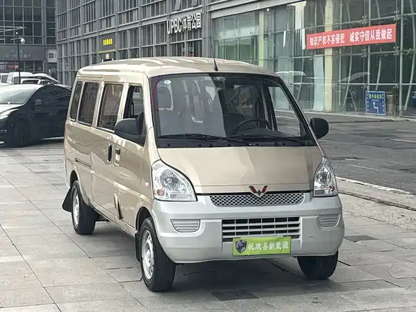 Wuling Rongguang EV 2022
