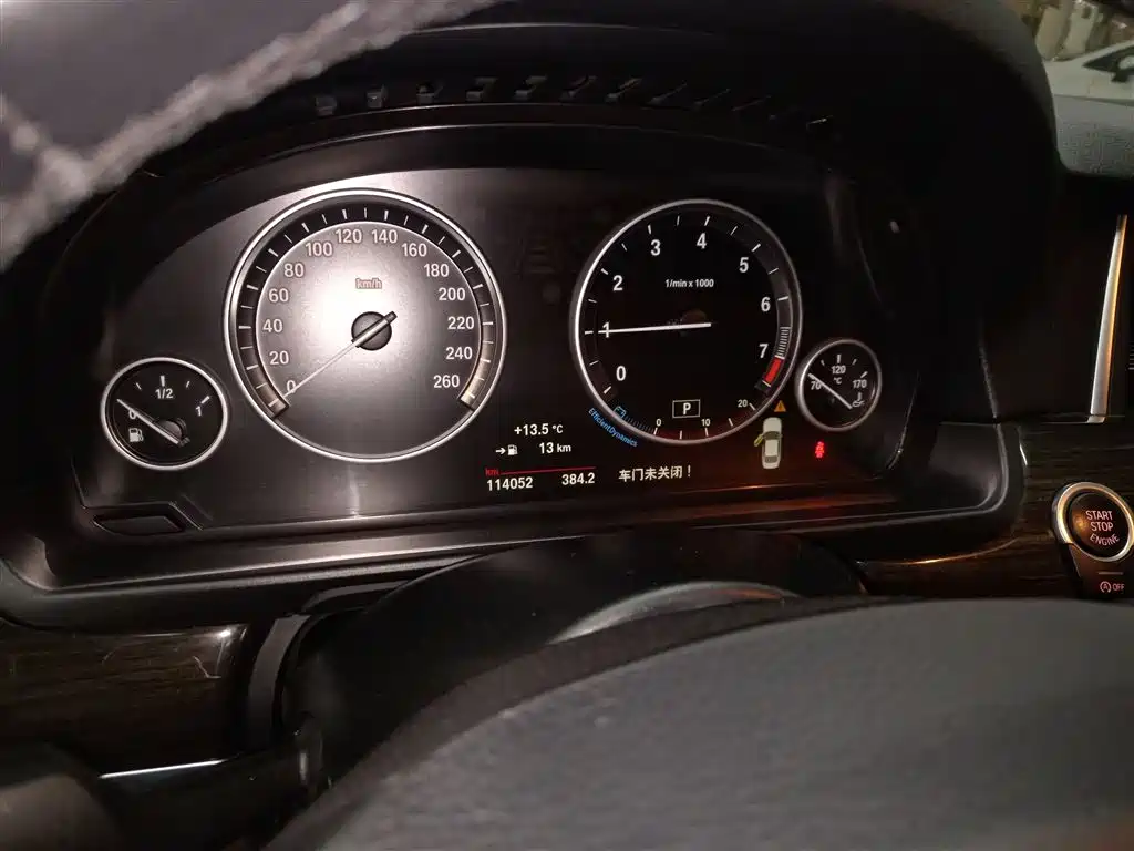 BMW 5 Series 2015 — фото 8