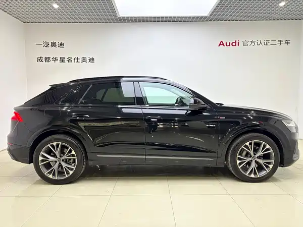 Audi Q8 2024