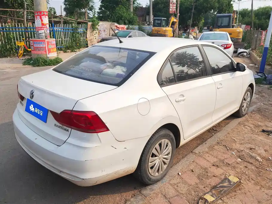 Volkswagen Santana 2021