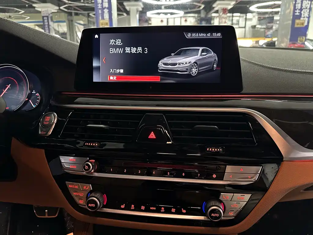 BMW 5 Series 2018 — фото 8