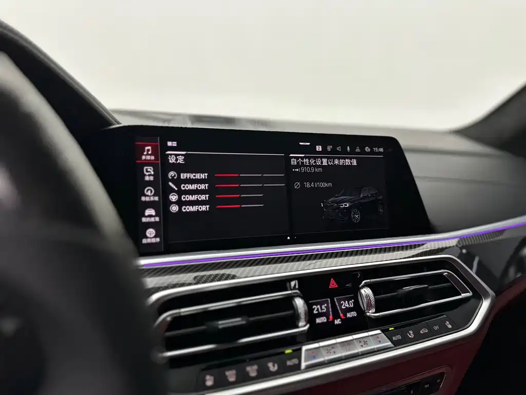 BMW X5 M 2022 — фото 12