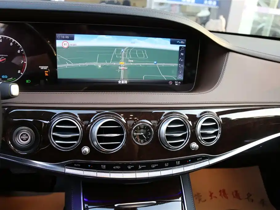 Mercedes-Benz S-Class 2020 — фото 16