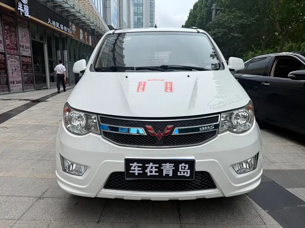 Wuling Hongguang 2018