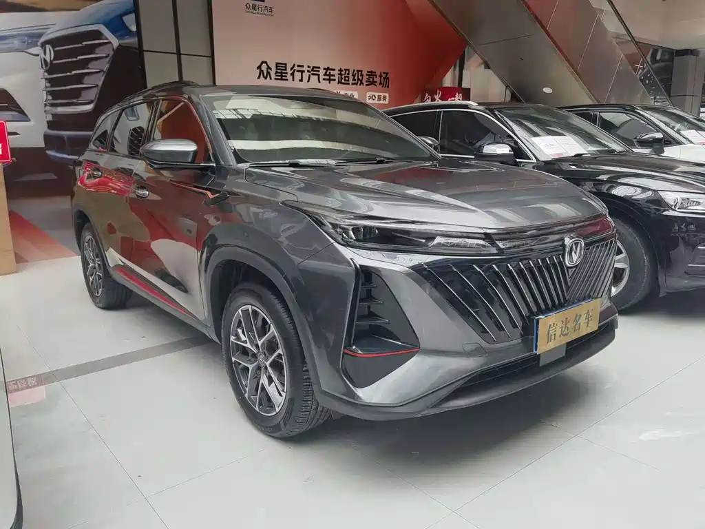 Changan CS75 PLUS 2023 — фото 3