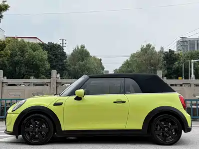 MINI MINI 2022