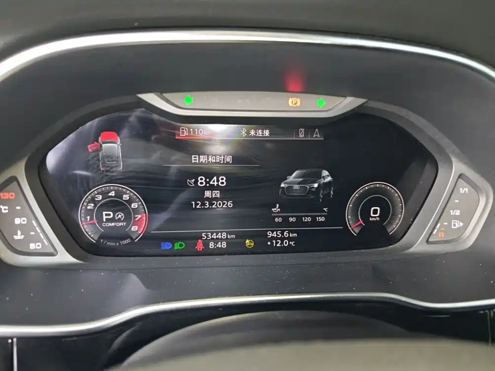 Audi Q3 Sportback 2022 — фото 9