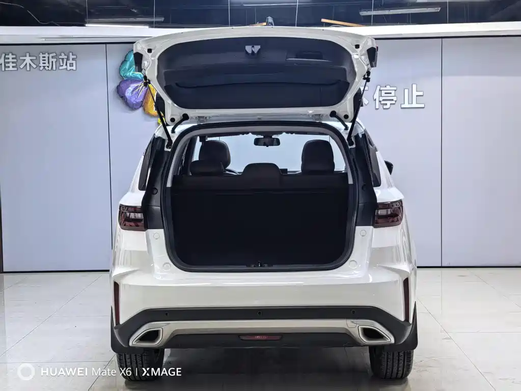 Geely Vision X6 2022